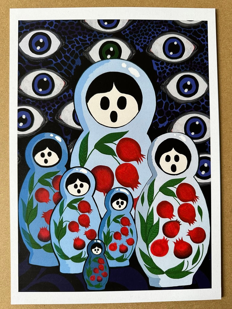 'We're Watching You' A4 Artist Print